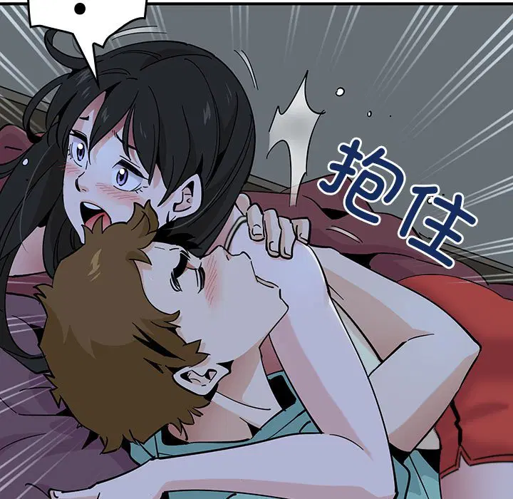 第9話