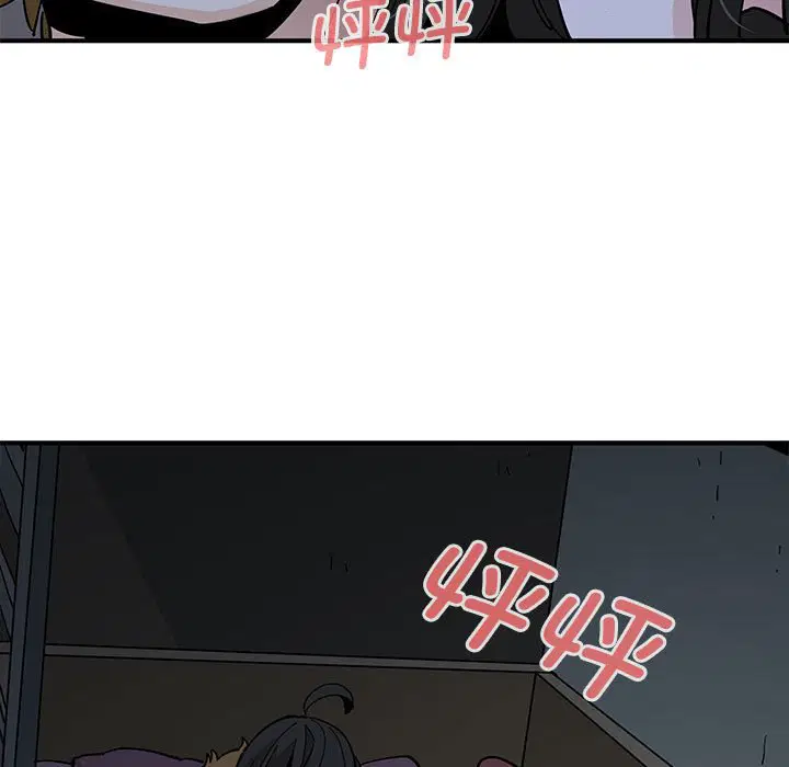 第9話