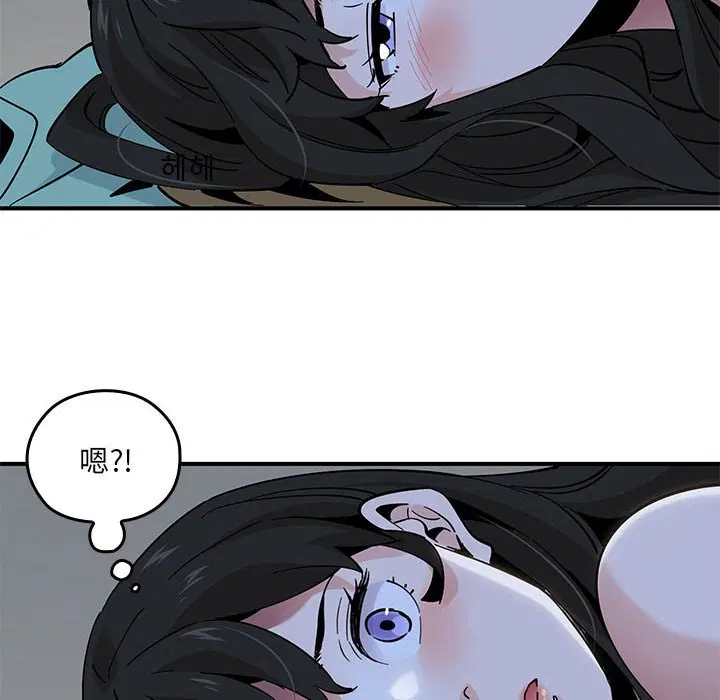第9話