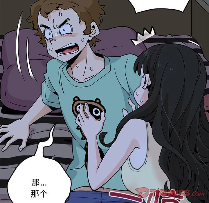 第9話