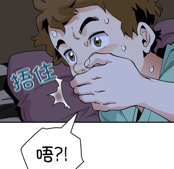 第9話
