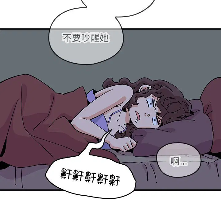 第9話