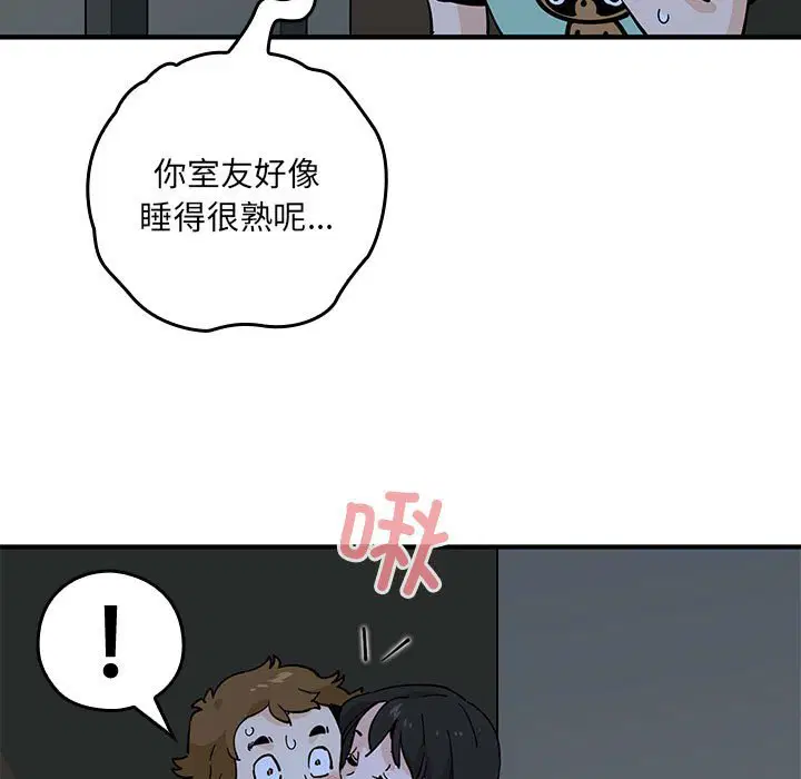第9話