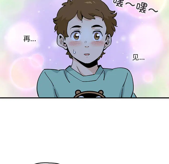第9話