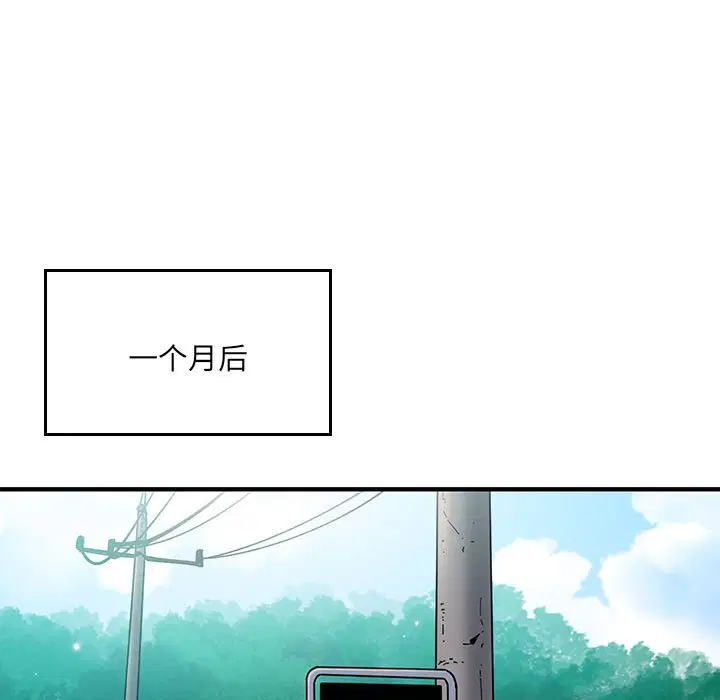 第9話