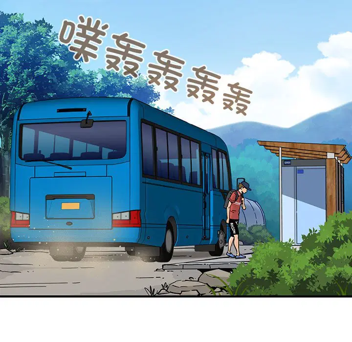 第9話