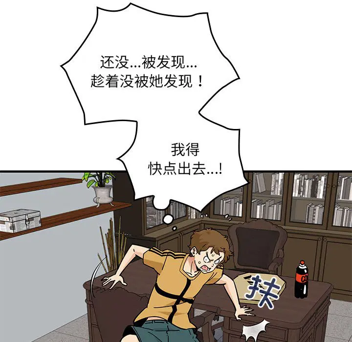 第10話