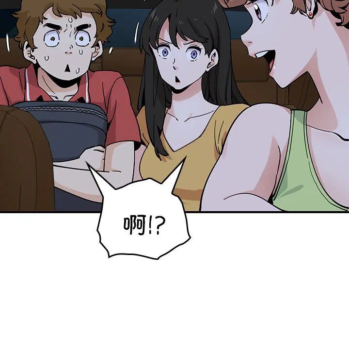 第10話