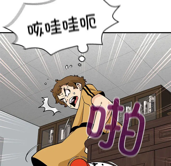 第10話
