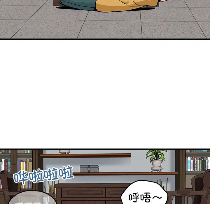 第10話