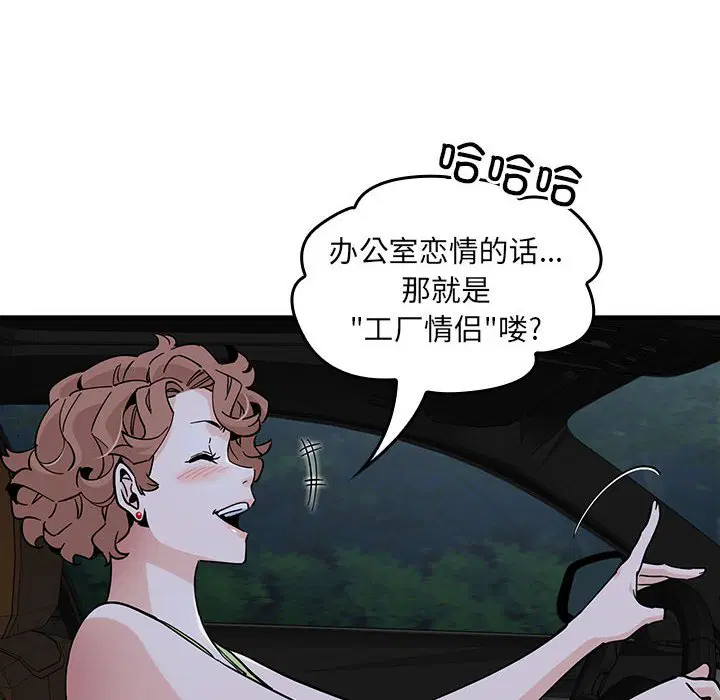 第10話
