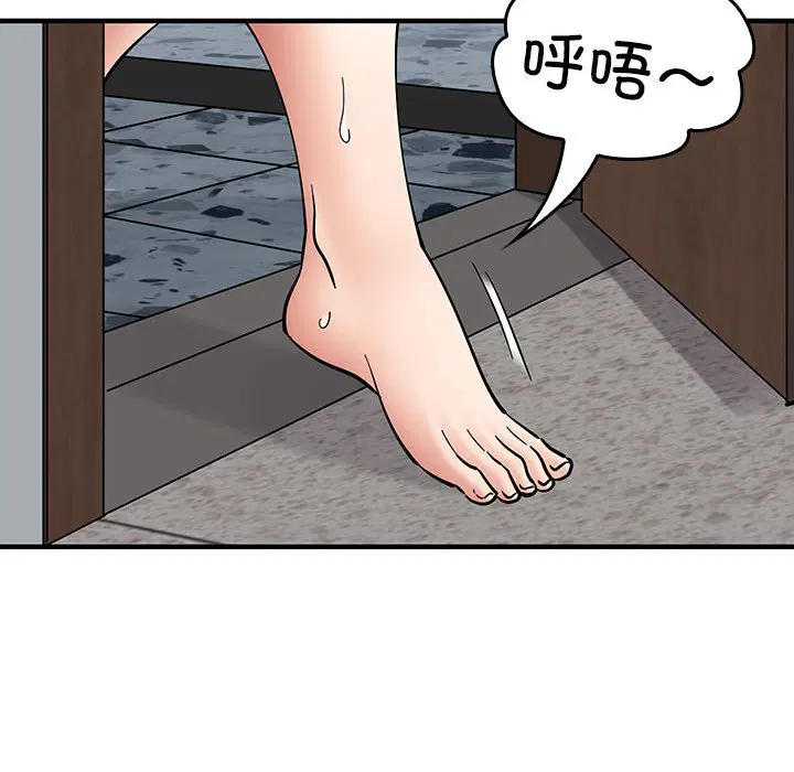 第10話