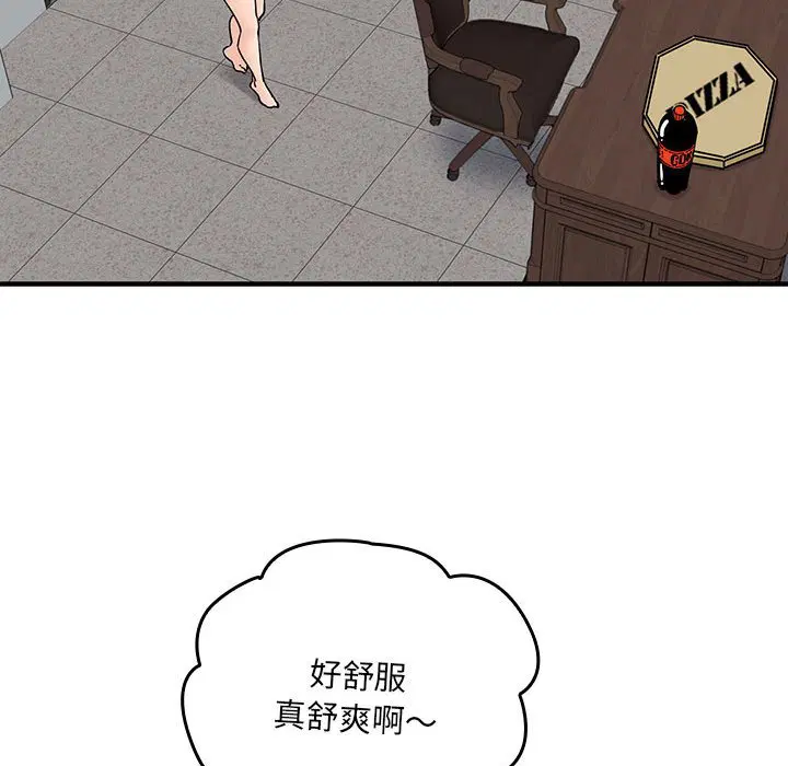 第10話