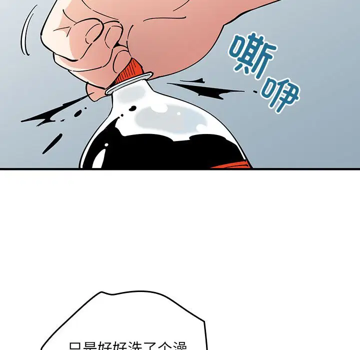 第10話