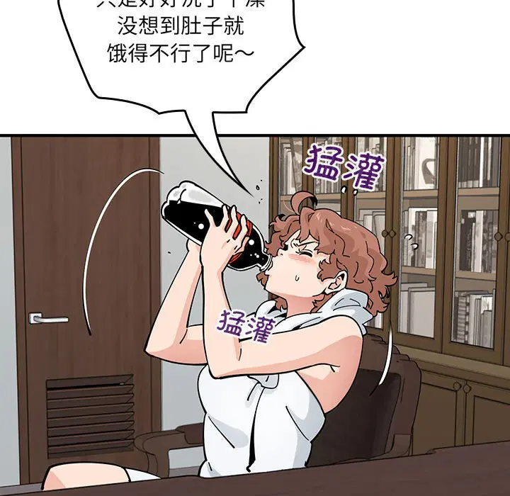 第10話
