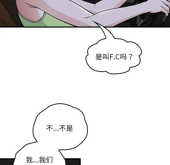 第10話