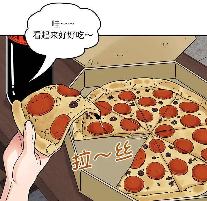 第10話