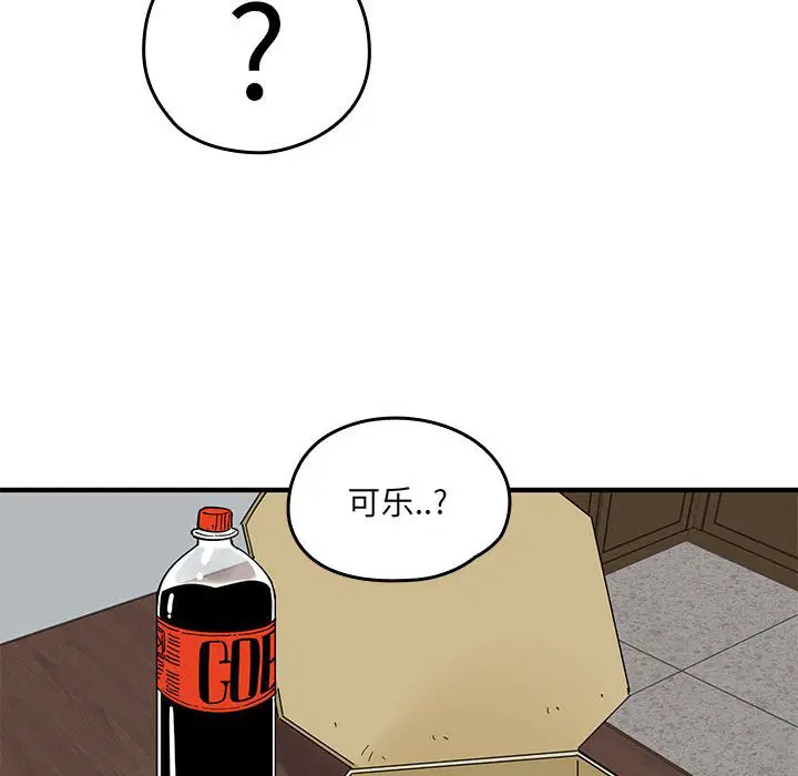 第10話
