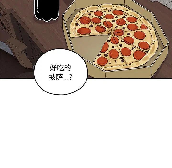 第10話