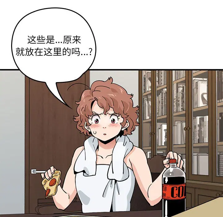 第10話