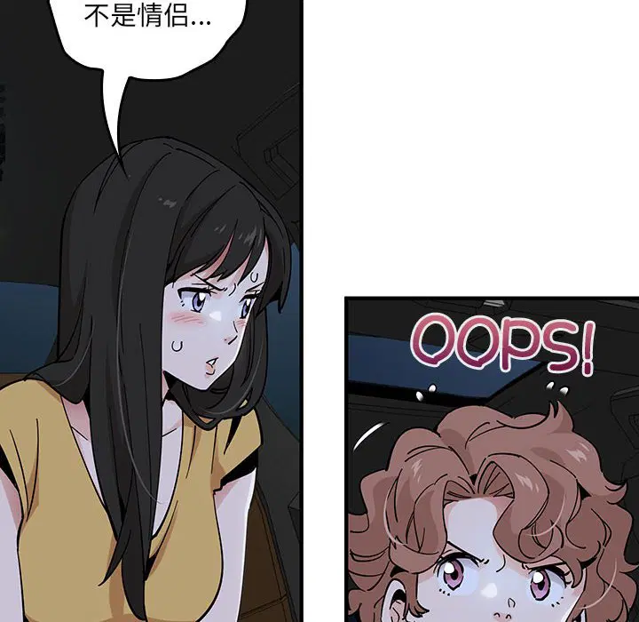 第10話