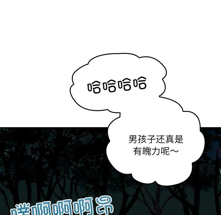 第10話