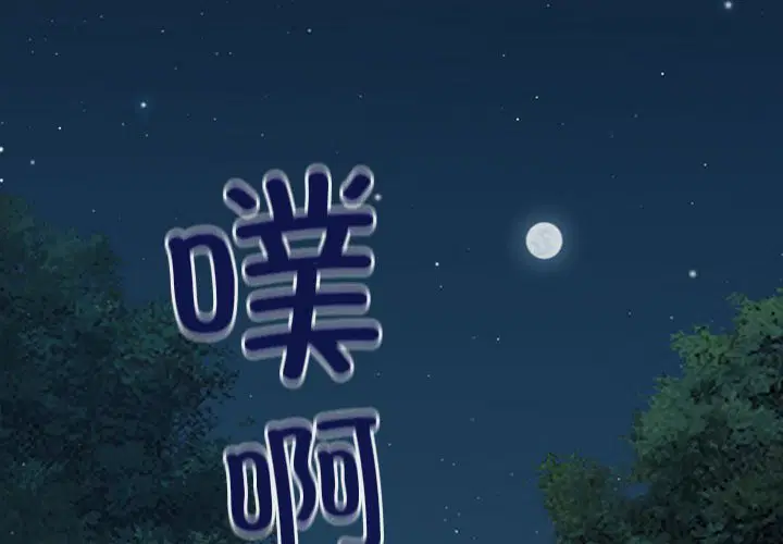 第10話