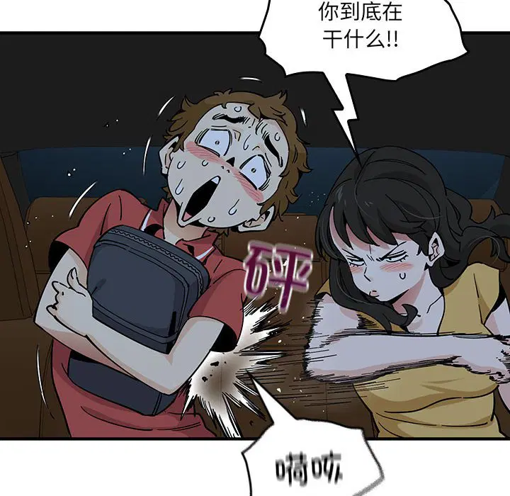 第10話