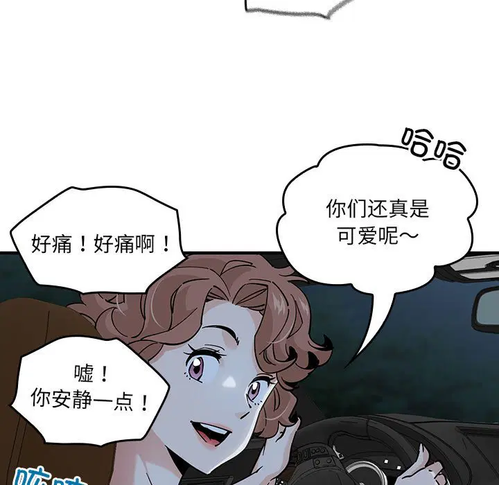 第10話