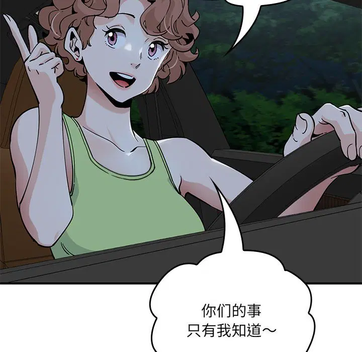 第10話