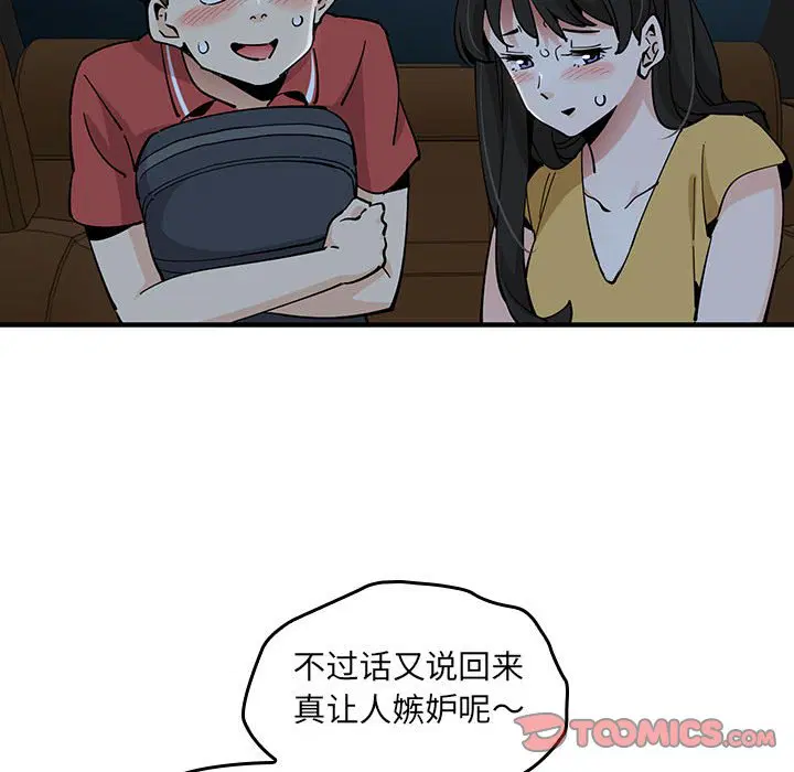 第10話