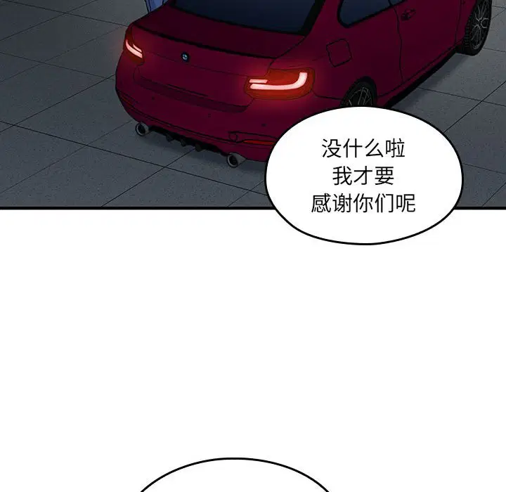 第10話