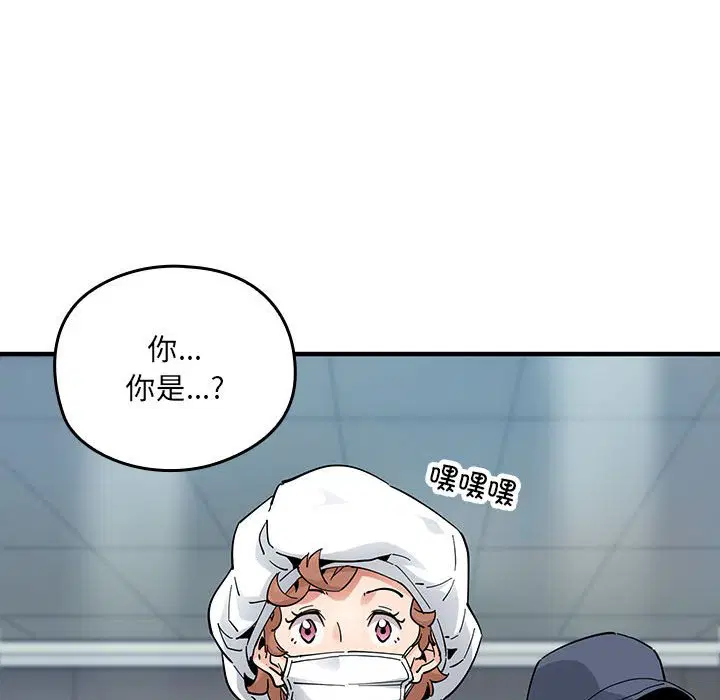 第10話