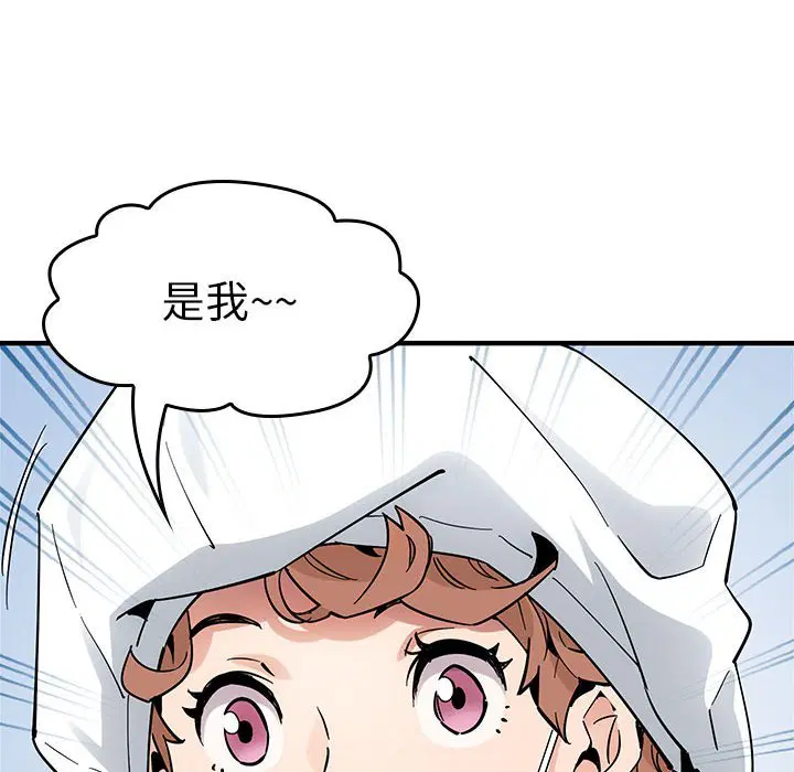第10話