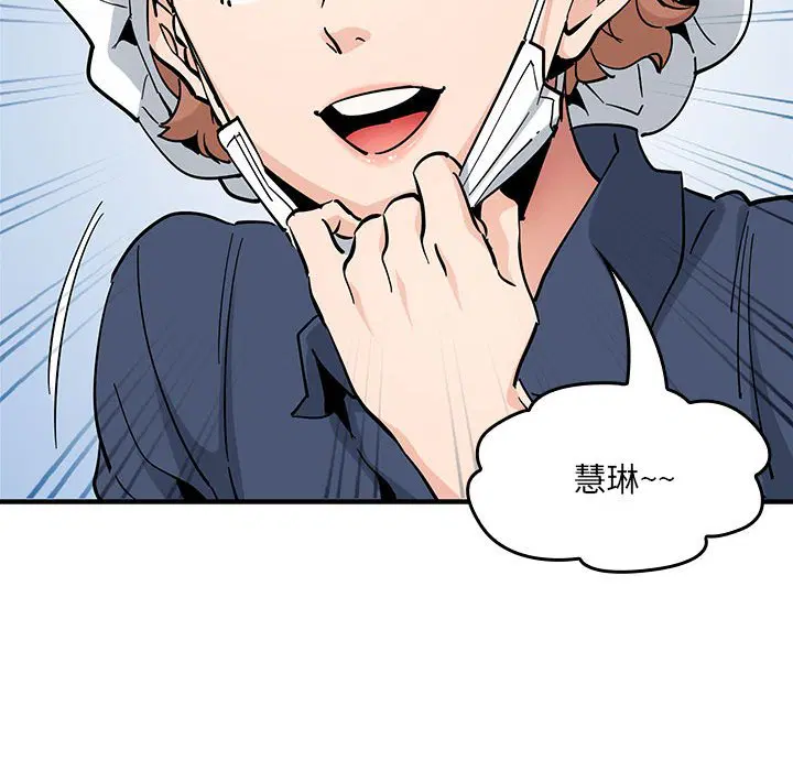 第10話