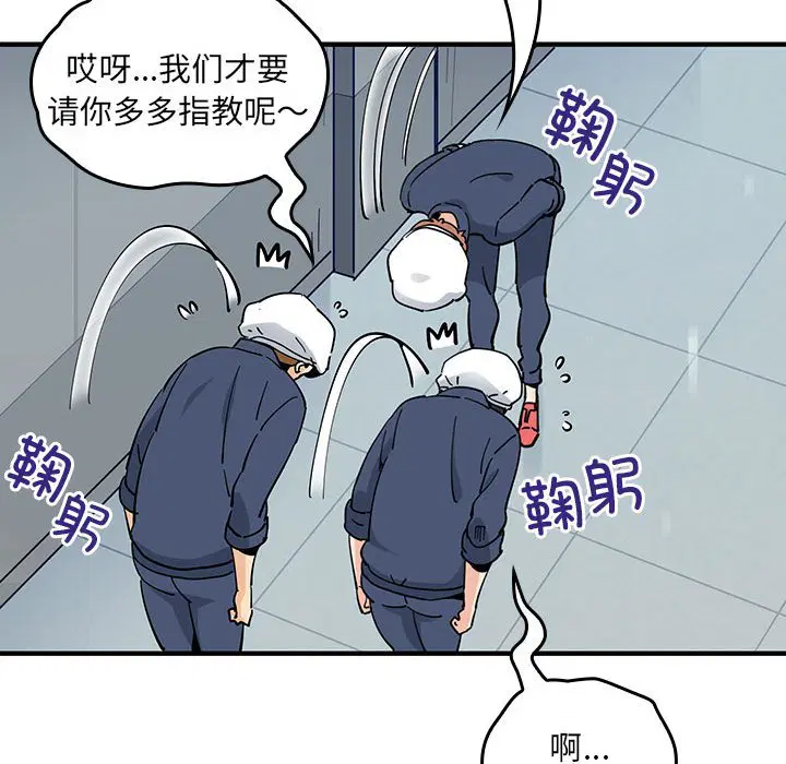 第10話