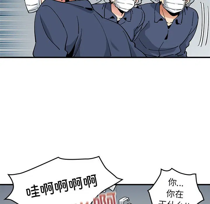 第10話