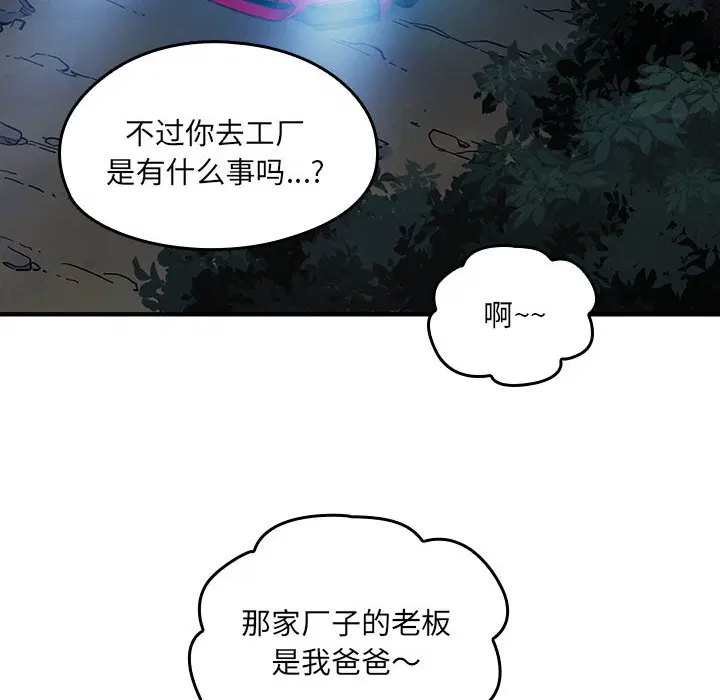 第10話