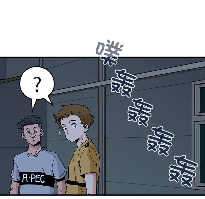 第10話