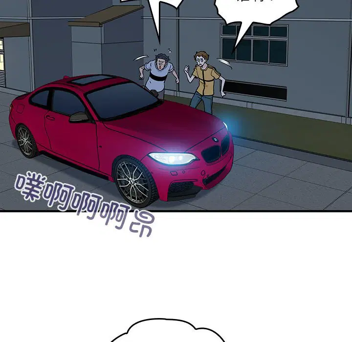 第10話