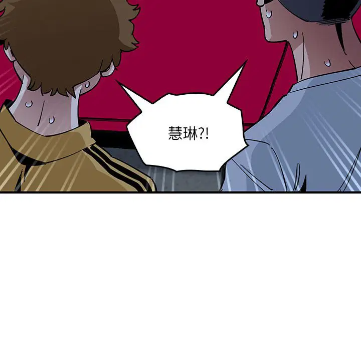 第10話