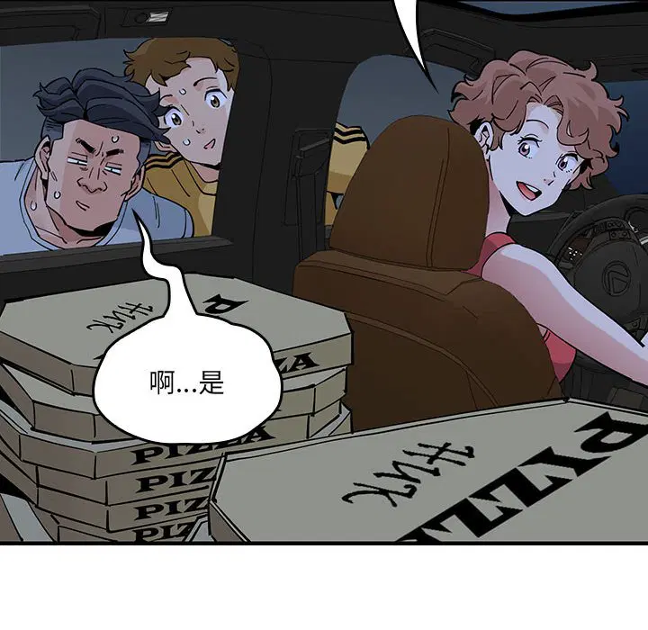 第10話
