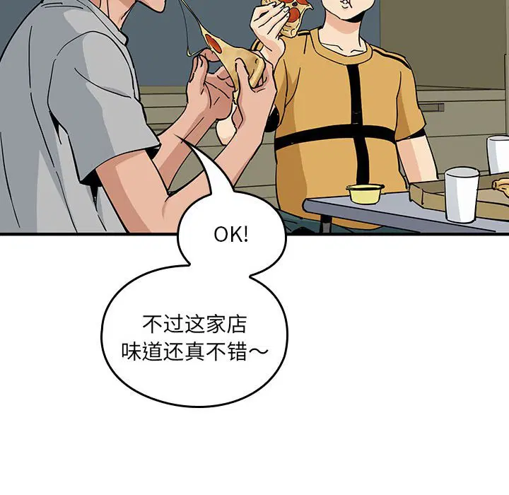 第10話