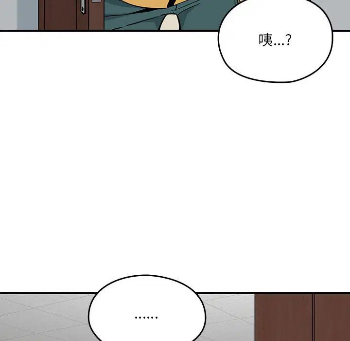 第10話