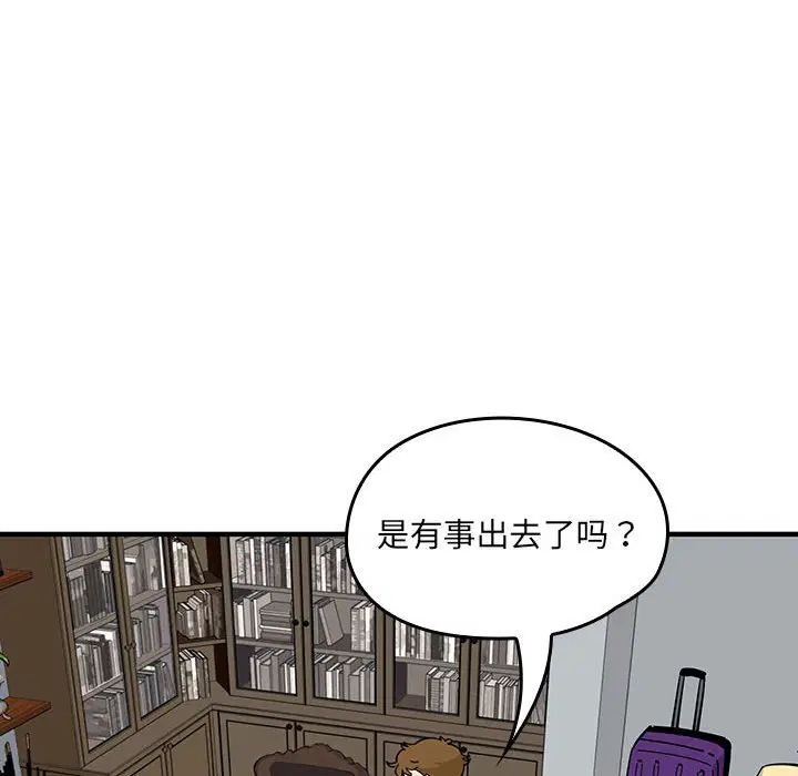 第10話
