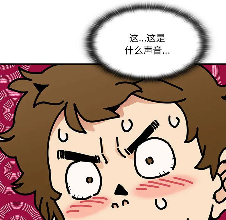 第10話