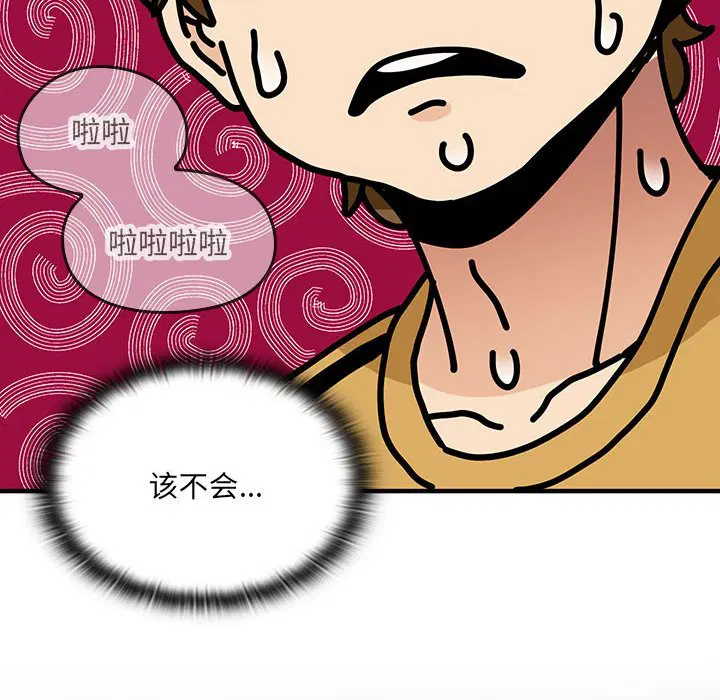 第10話