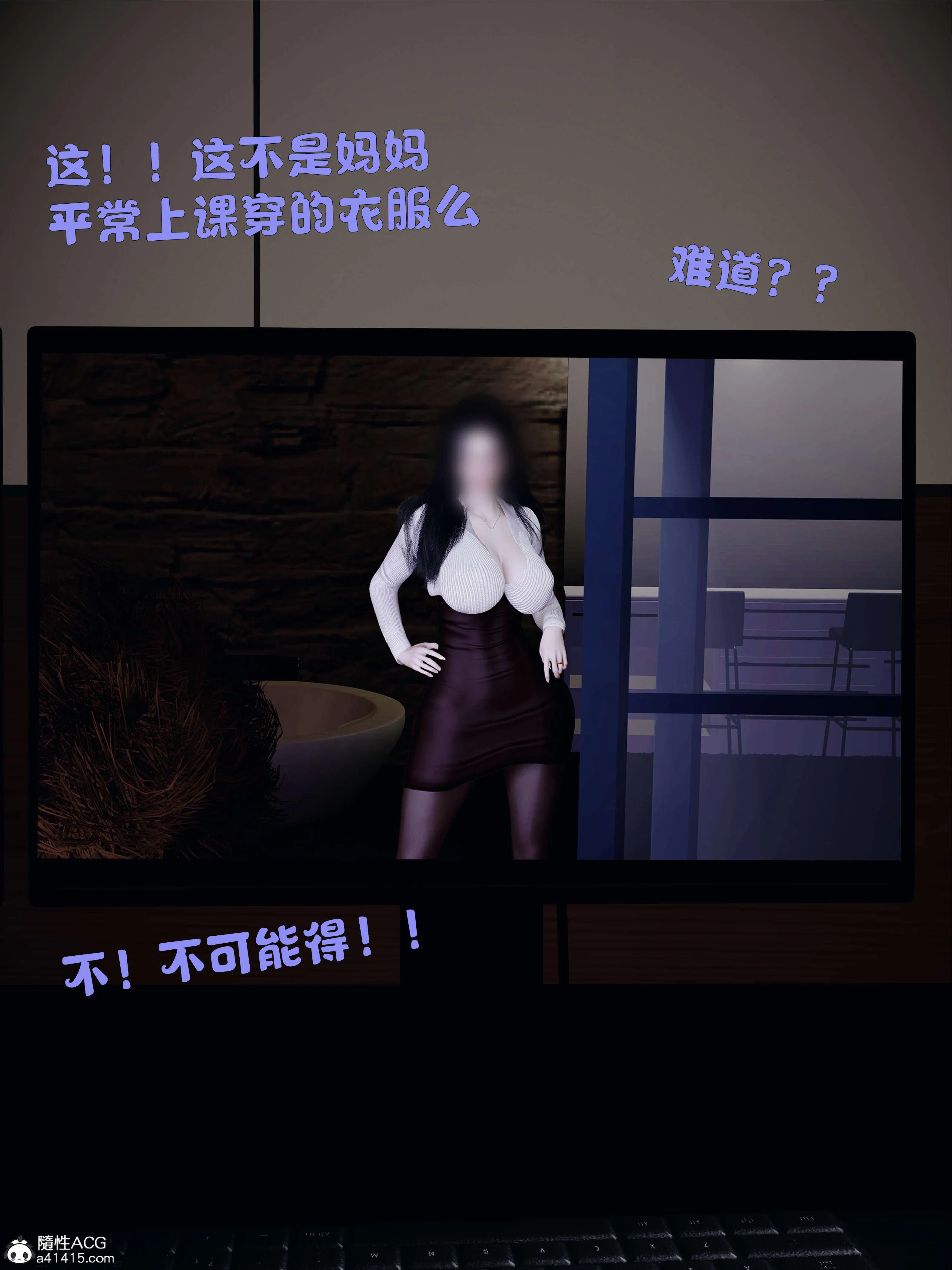 第1話