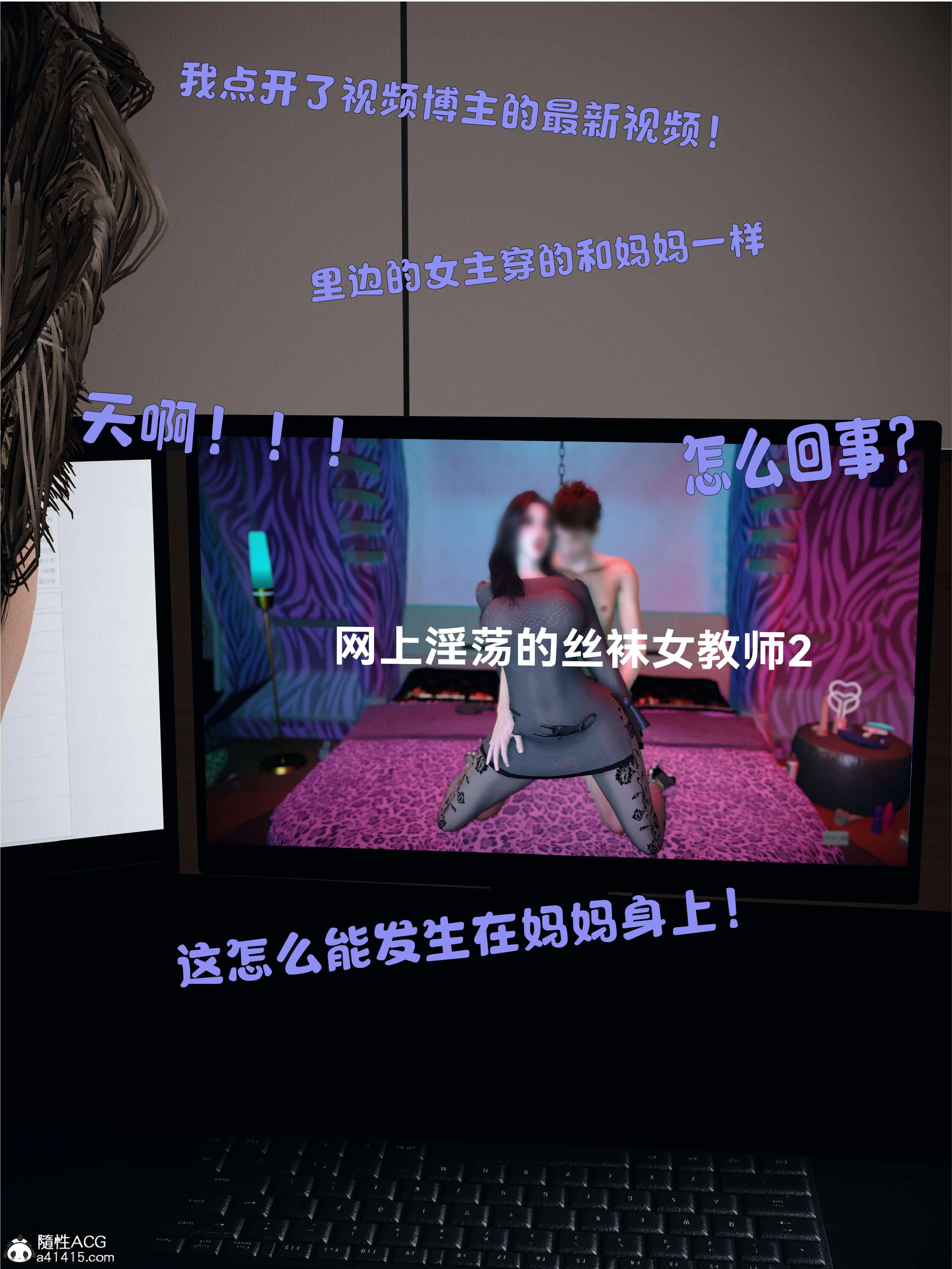 第1話