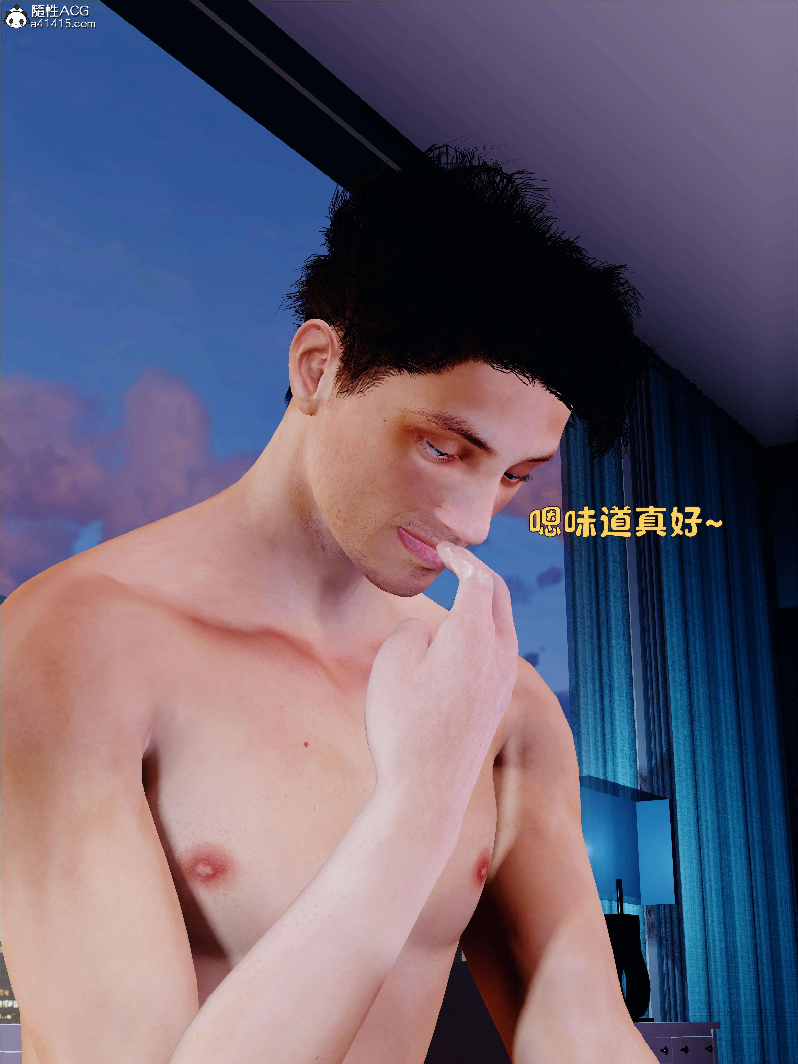 第1話